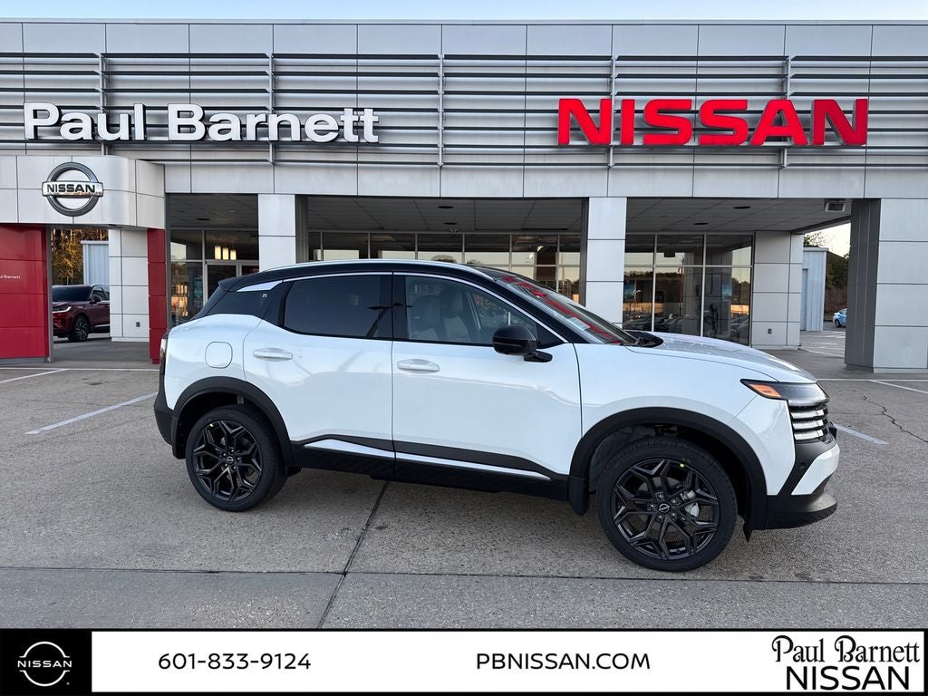 2026 Nissan Kicks SR