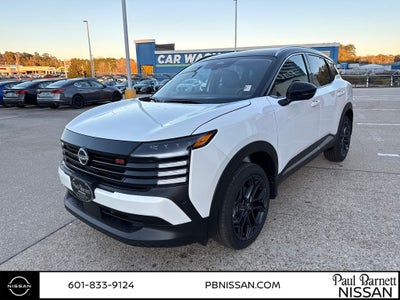 2026 Nissan Kicks SR