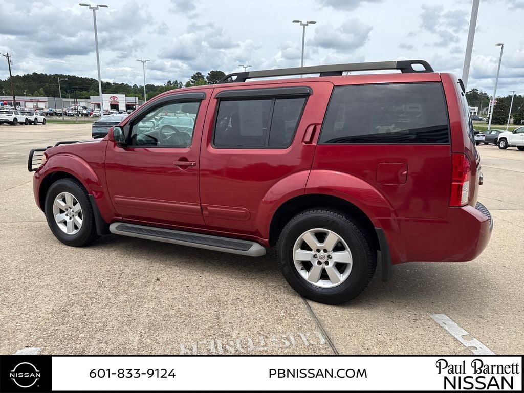 2012 Nissan Pathfinder SV