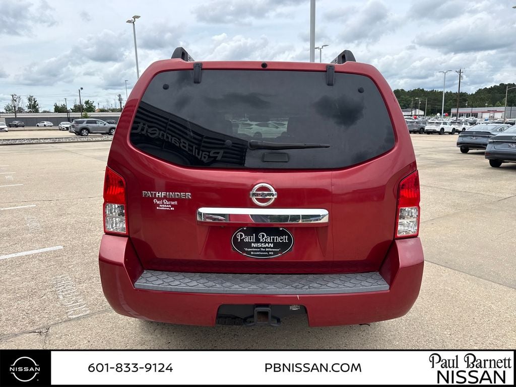 2012 Nissan Pathfinder SV