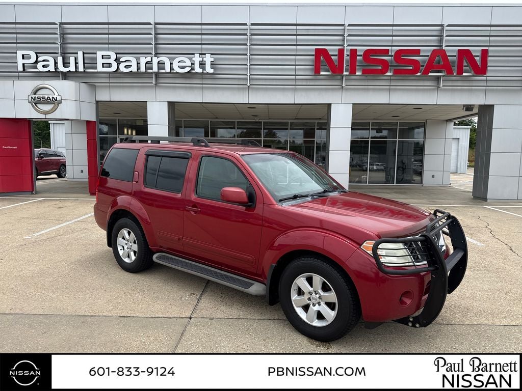 2012 Nissan Pathfinder SV