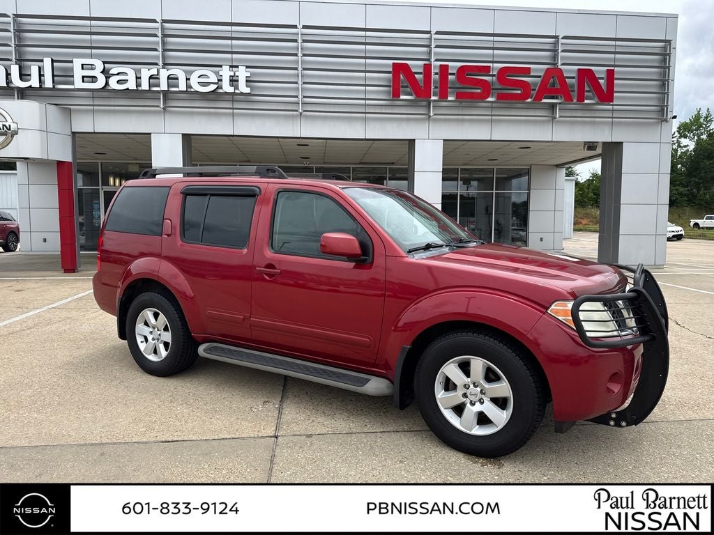 2012 Nissan Pathfinder SV