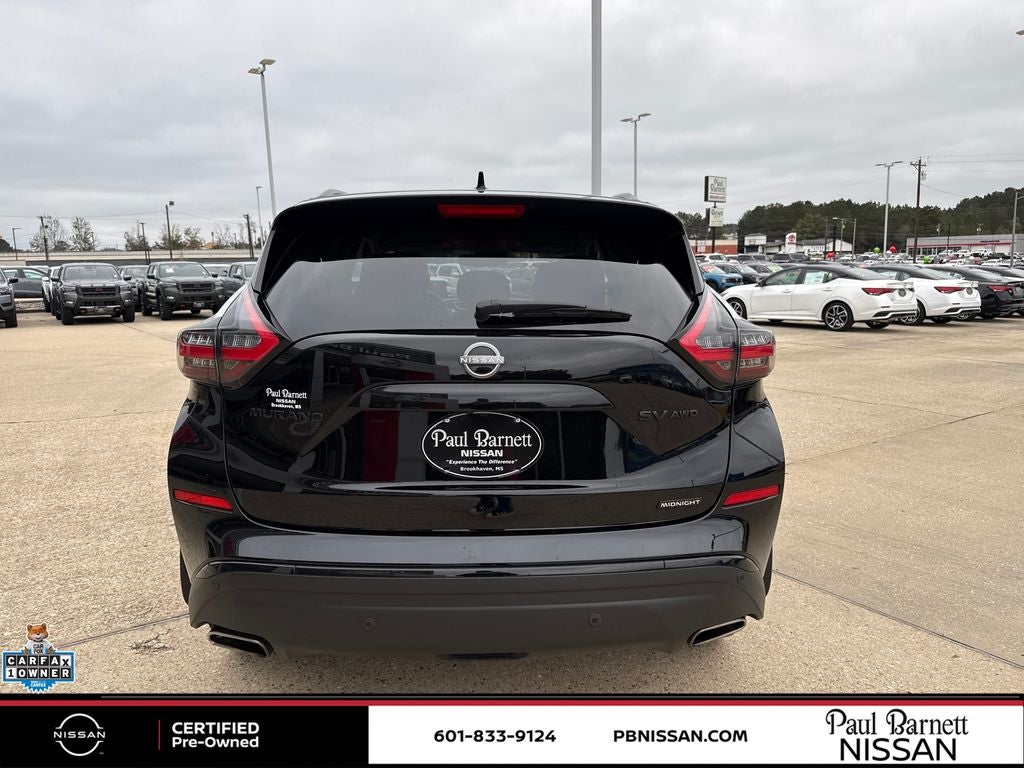 2024 Nissan Murano SV