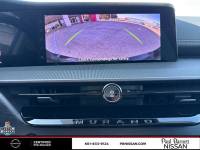 2025 Nissan Murano SV