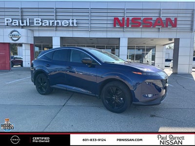 2025 Nissan Murano SV