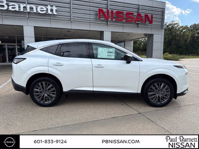 2027 Nissan Murano SV
