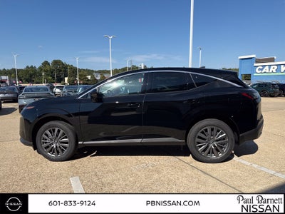 2027 Nissan Murano SV