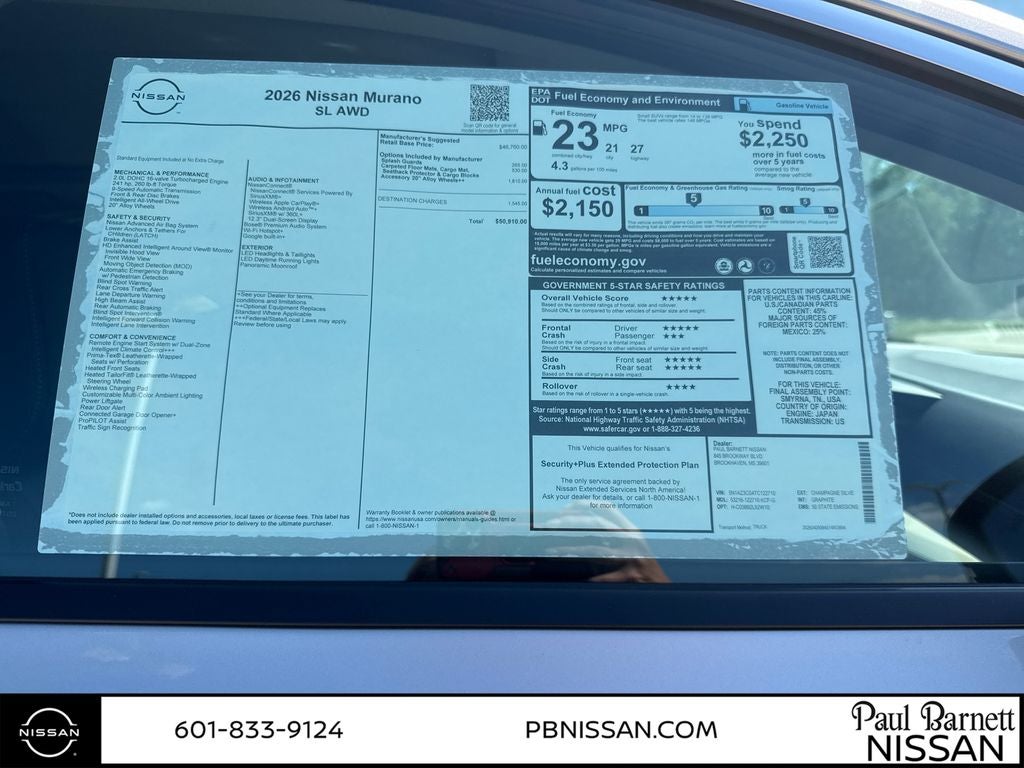2026 Nissan Murano SL