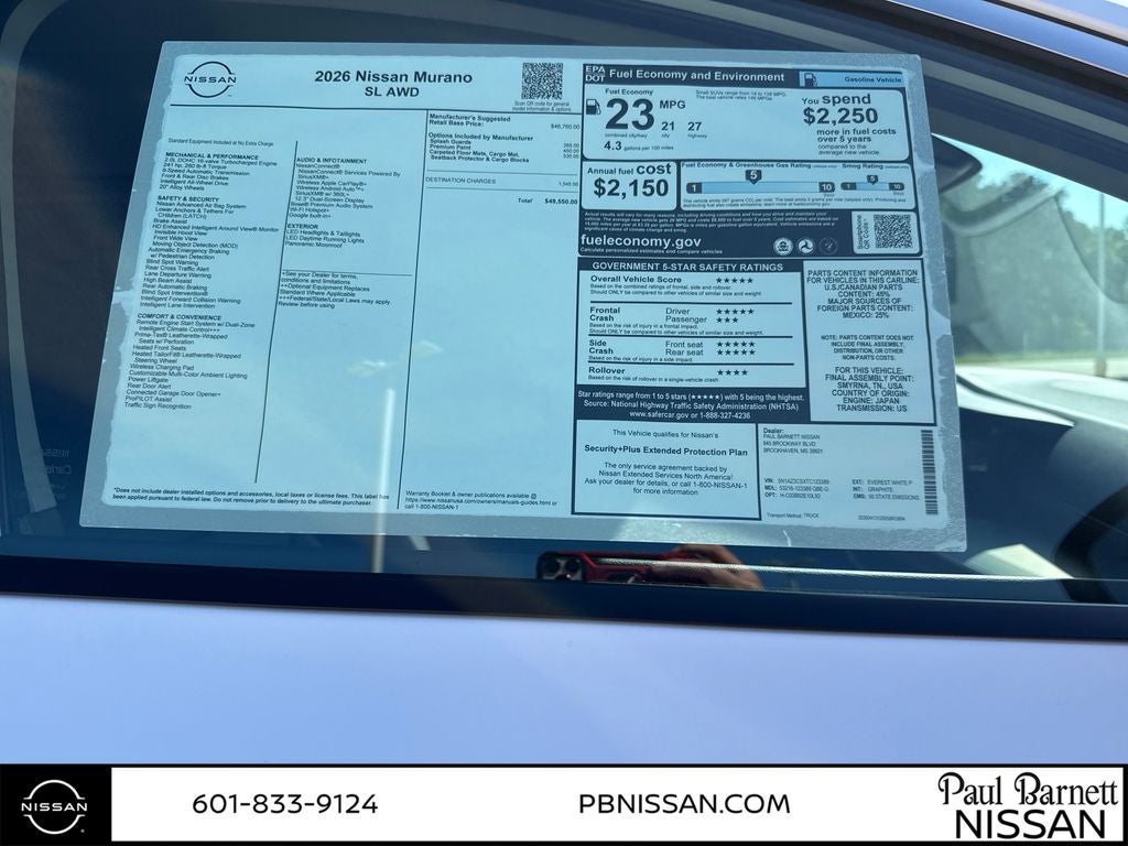 2026 Nissan Murano SL