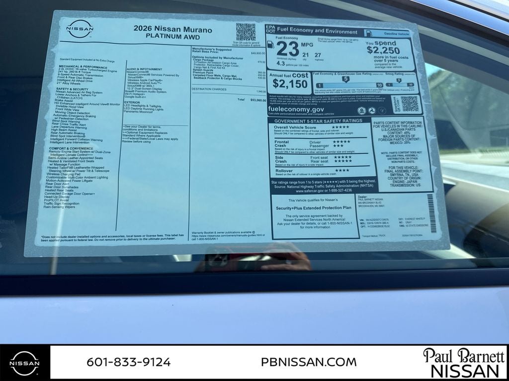 2026 Nissan Murano Platinum
