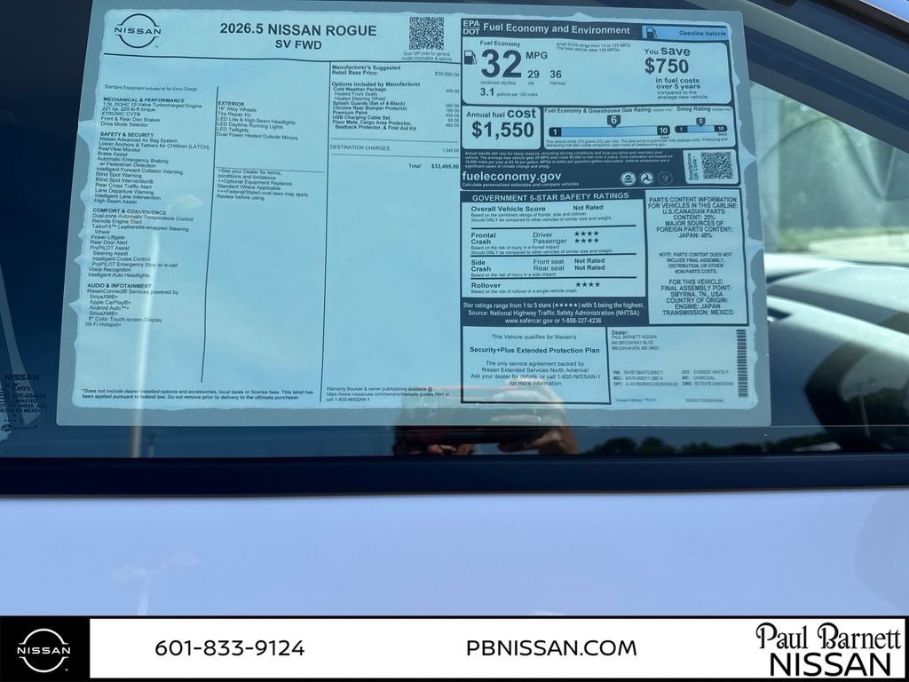 2026 Nissan Rogue SV