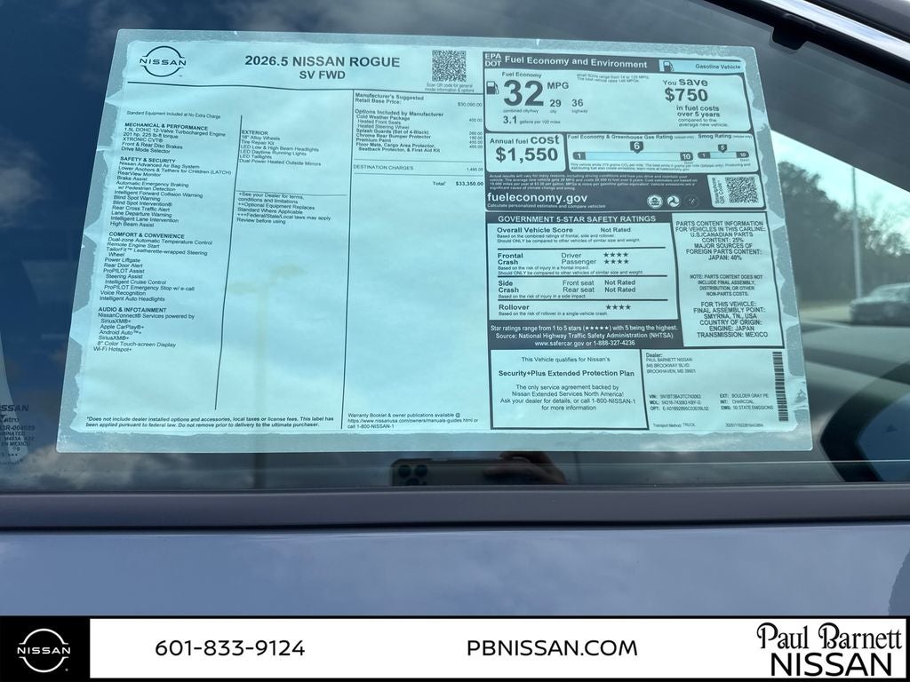 2026 Nissan Rogue SV