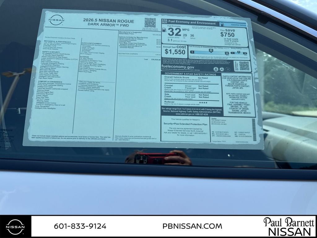 2026 Nissan Rogue Dark Armor