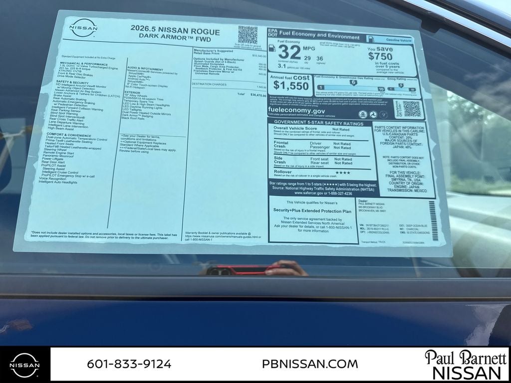 2026 Nissan Rogue Dark Armor