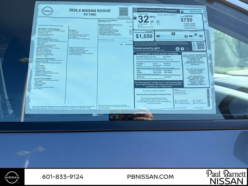 2026 Nissan Rogue SV