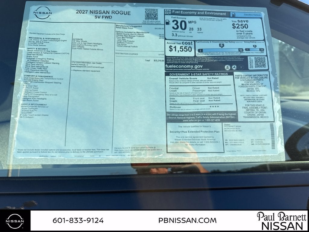 2027 Nissan Rogue SV