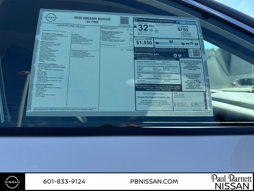 2026 Nissan Rogue SV