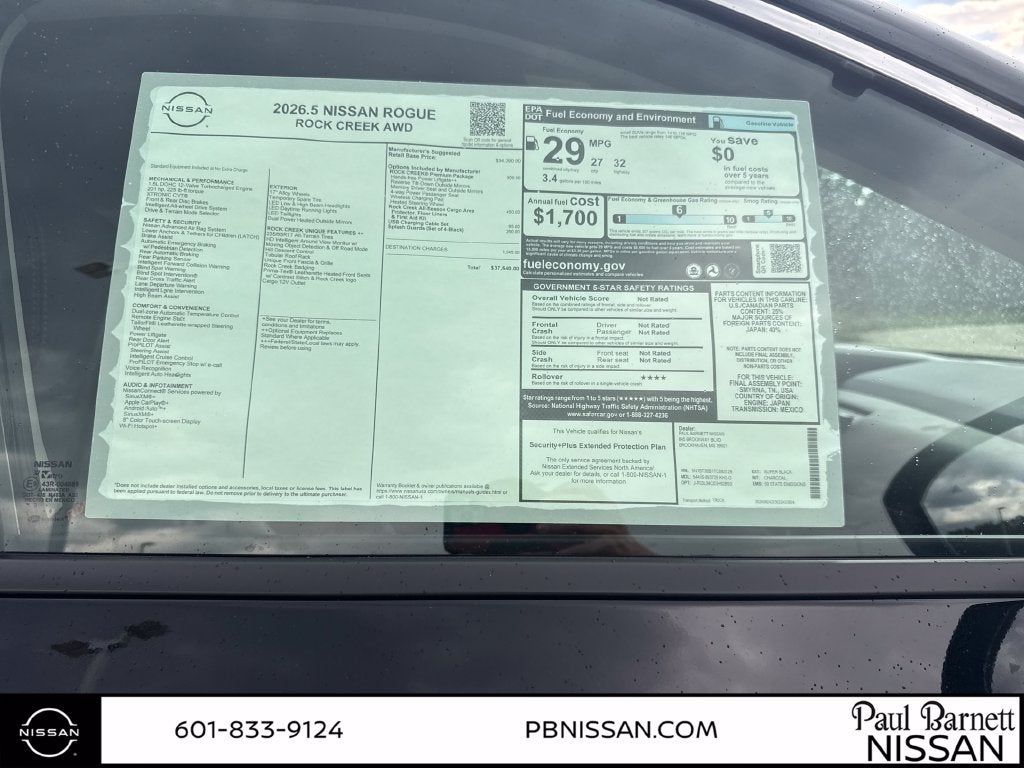 2026 Nissan Rogue Rock Creek