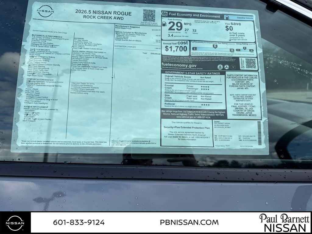 2026 Nissan Rogue Rock Creek