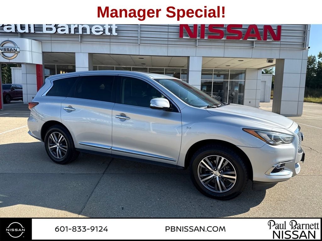 2020 INFINITI QX60 PURE