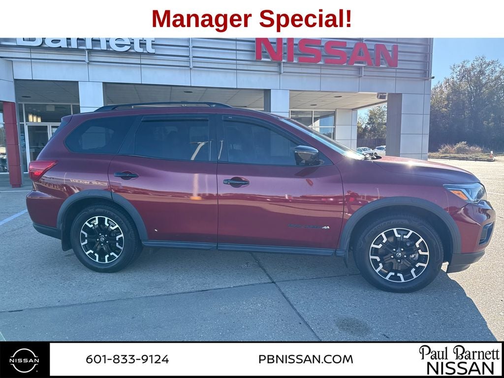 2020 Nissan Pathfinder SL