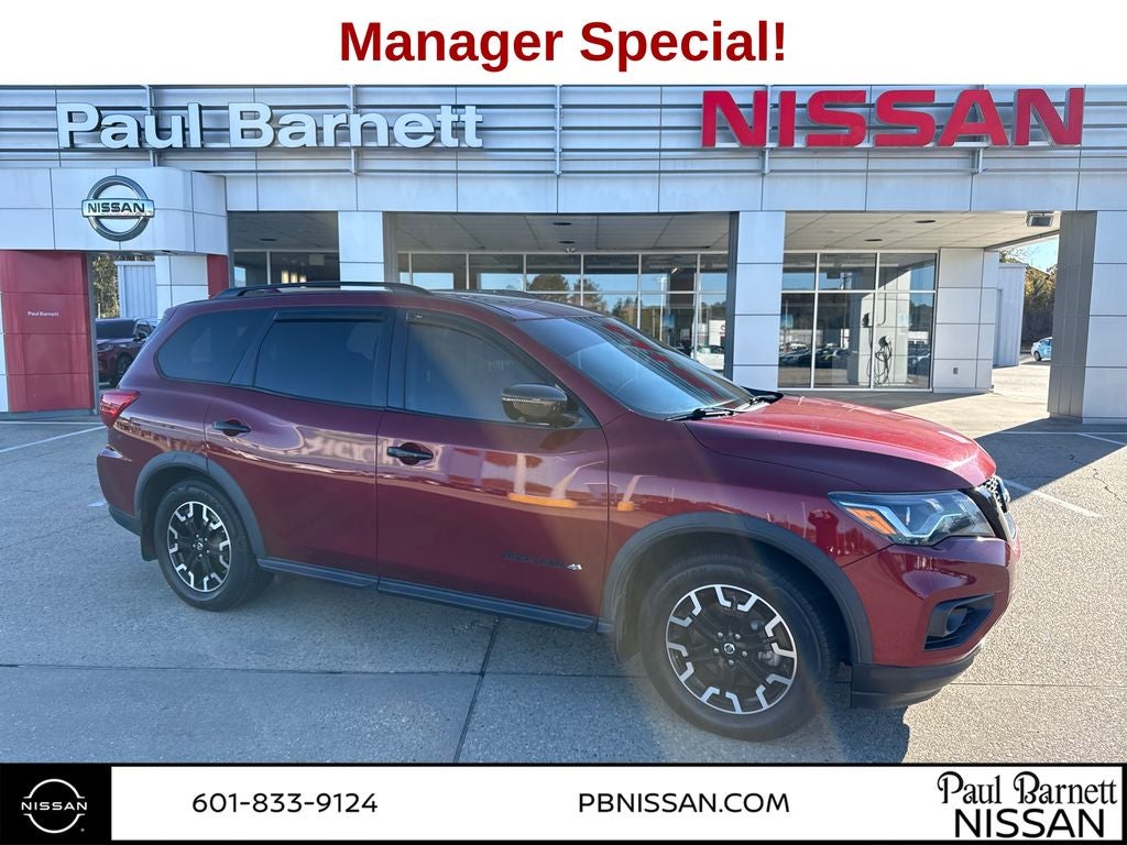 2020 Nissan Pathfinder SL