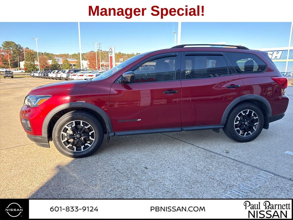 2020 Nissan Pathfinder SL