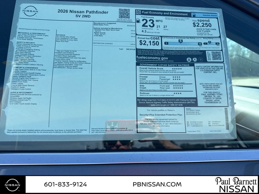 2026 Nissan Pathfinder SV