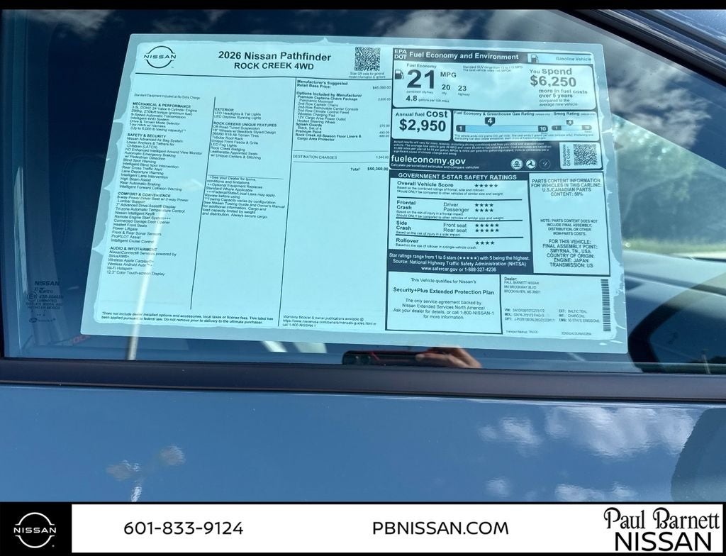 2026 Nissan Pathfinder Rock Creek