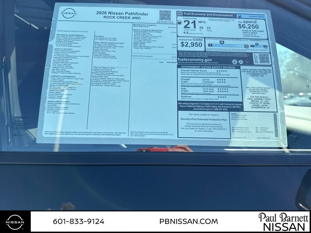 2026 Nissan Pathfinder Rock Creek