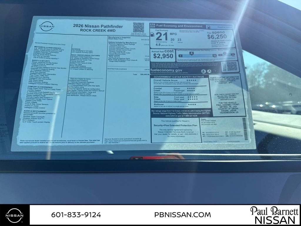 2026 Nissan Pathfinder SV