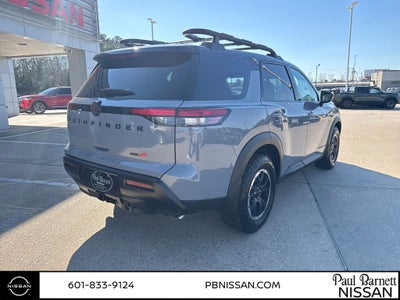 2026 Nissan Pathfinder SV