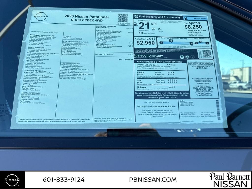 2026 Nissan Pathfinder SV