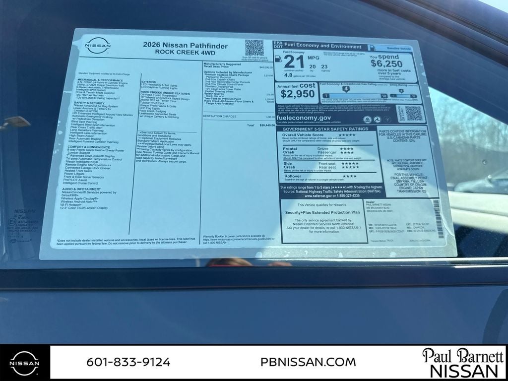 2026 Nissan Pathfinder Rock Creek