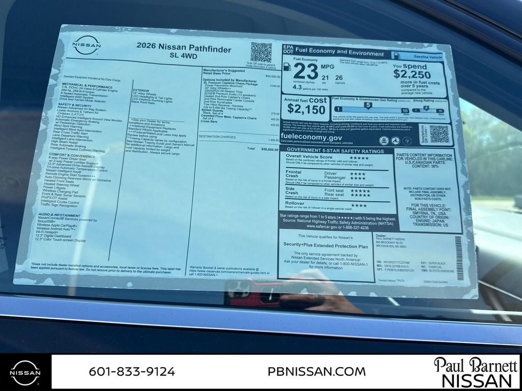 2026 Nissan Pathfinder SL