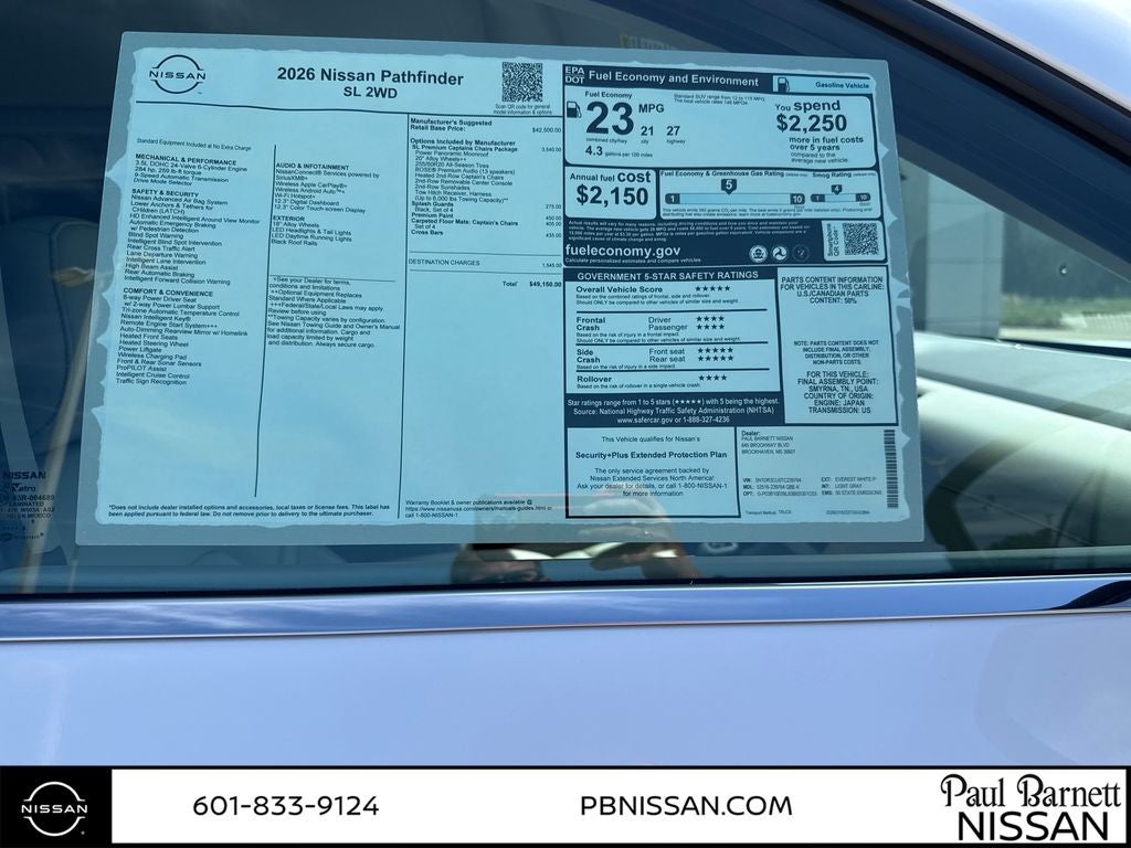 2026 Nissan Pathfinder SL