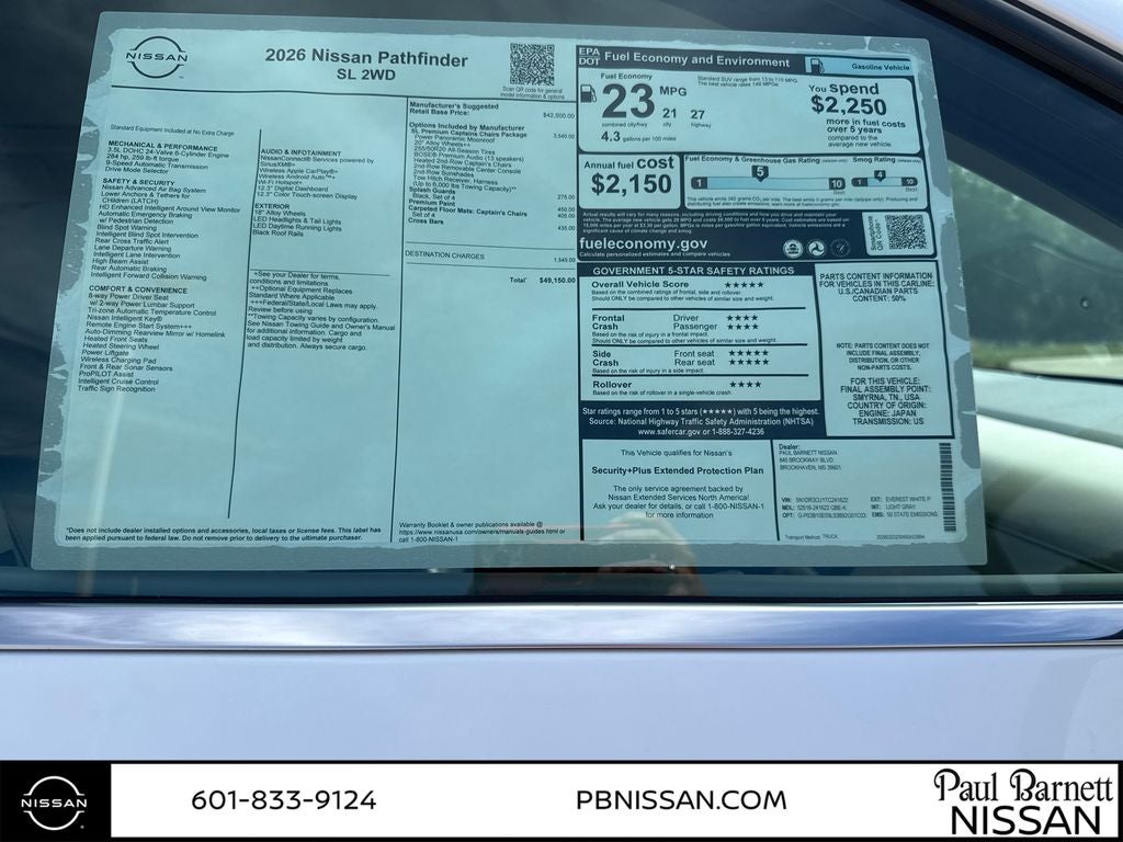 2026 Nissan Pathfinder SL