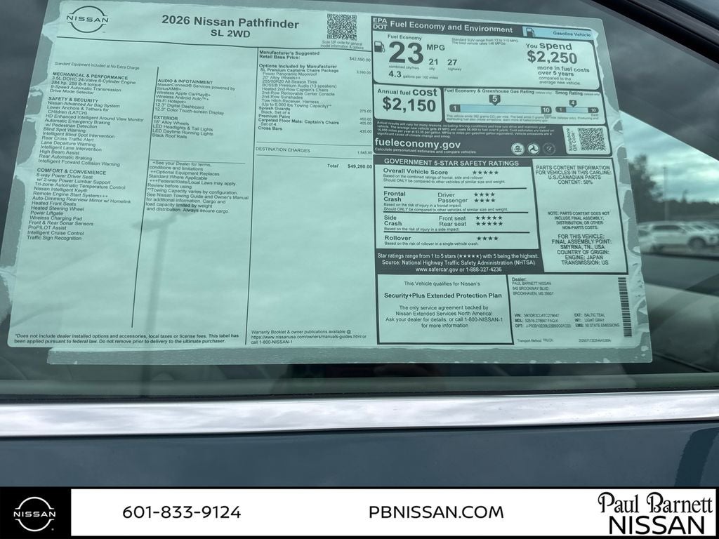 2026 Nissan Pathfinder SL