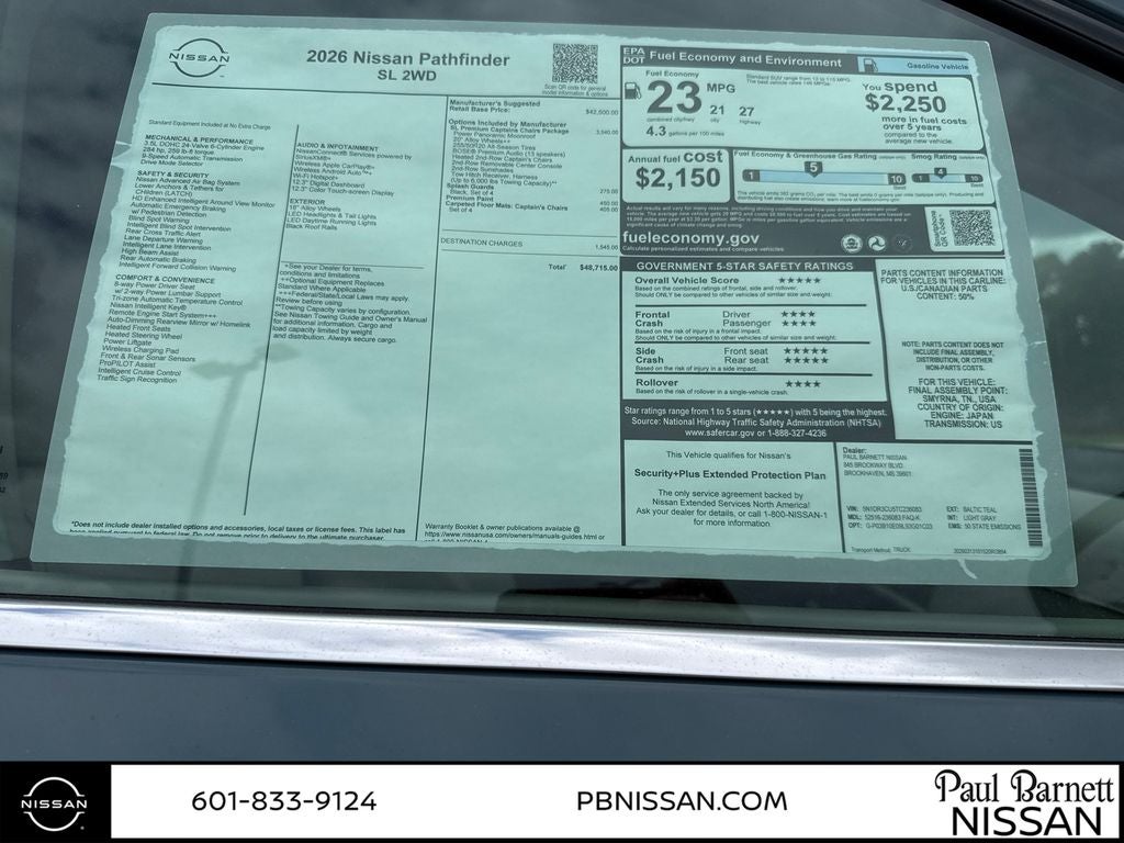 2026 Nissan Pathfinder SL