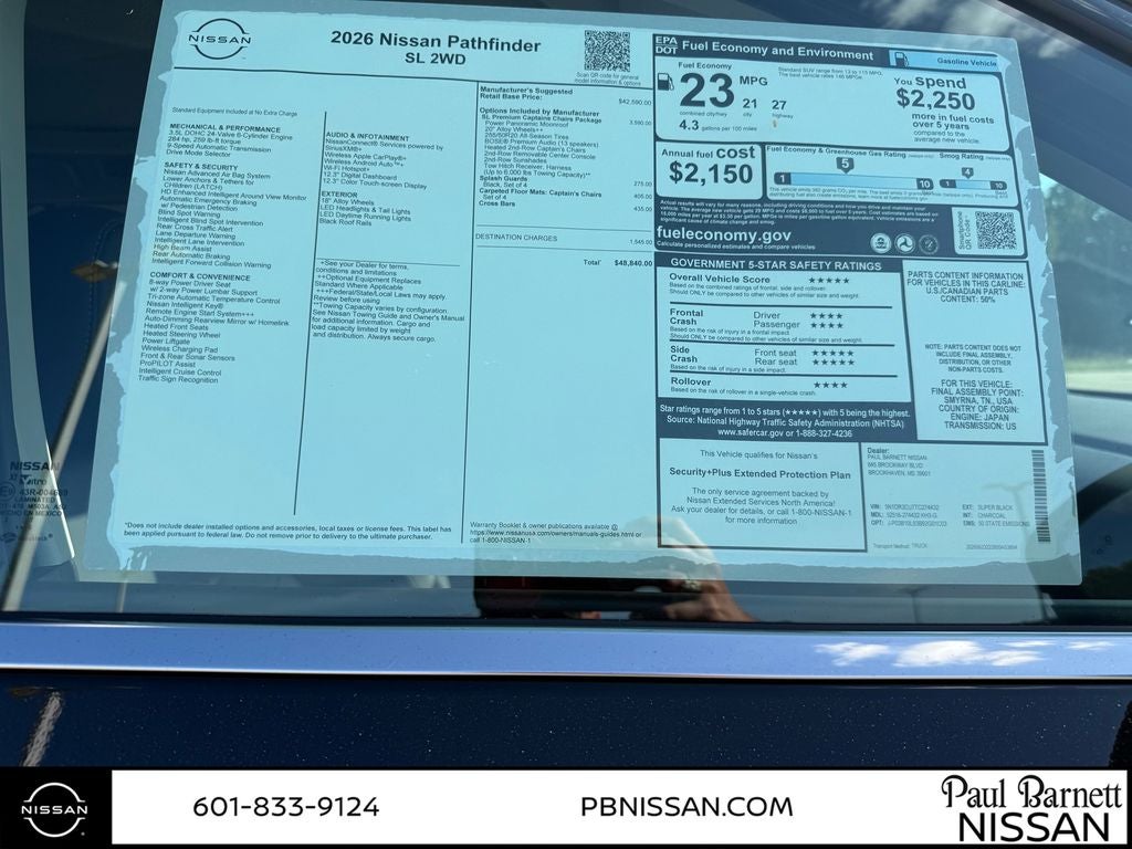 2026 Nissan Pathfinder SL