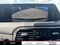 2025 Nissan Armada SV