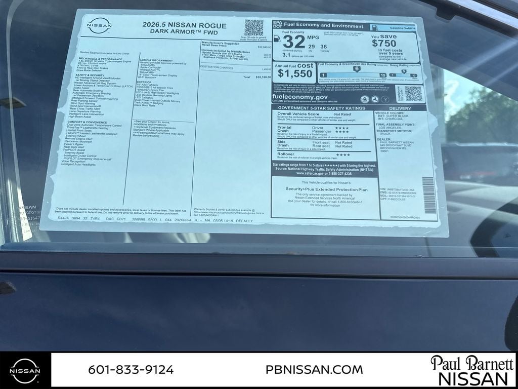 2026 Nissan Rogue Dark Armor