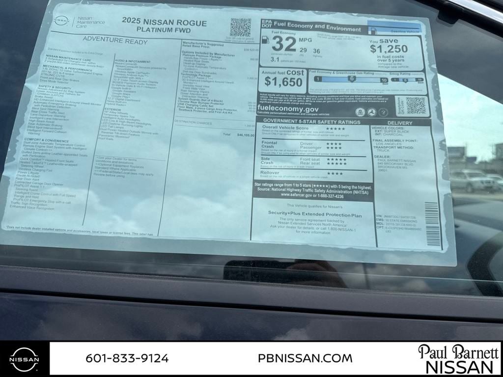 2025 Nissan Rogue Platinum