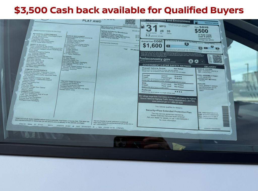 2026 Nissan Rogue Platinum