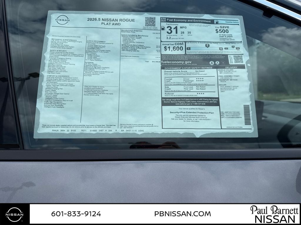 2026 Nissan Rogue Platinum